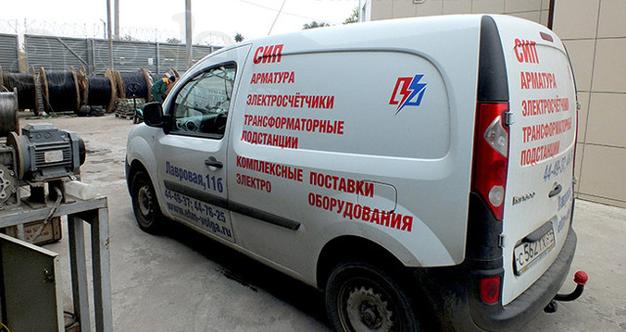 Зажимы для неизолированных проводов АС, А