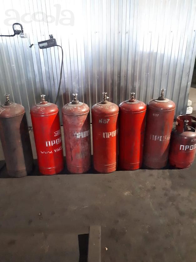 Продам баллоны для Пропана.