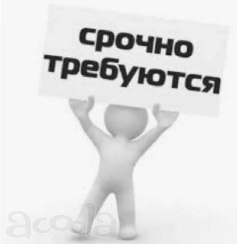 Вакансии на общестроительные специальности