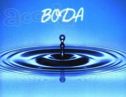 Вода водовозами Волжский