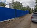 Металлоконструкции заборы навесы Волгоград